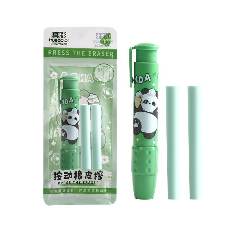 真彩（TRUECOLOR）按動(dòng)橡皮擦學(xué)生專(zhuān)用幼兒園小學(xué)生兒童無(wú)屑創(chuàng  )意卡通可愛(ài)干凈不留痕可伸縮橡皮替芯干凈學(xué)習用品2070
