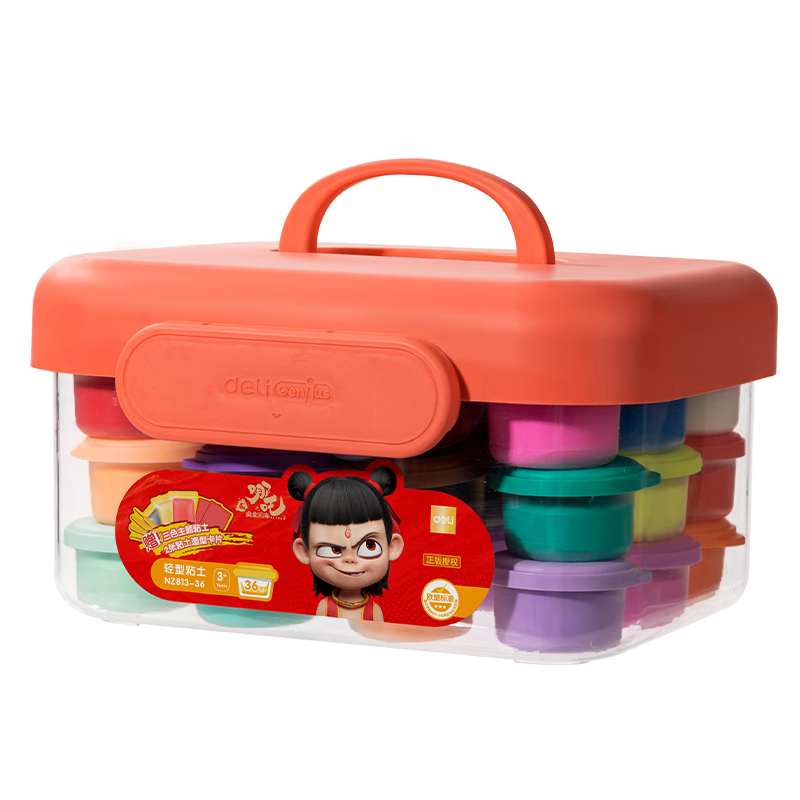 得力哪吒之魔童闹海36色超轻粘土彩泥橡皮泥DIY玩具姓名贴+全套工具儿童生日开学礼物工具箱 加赠3包	