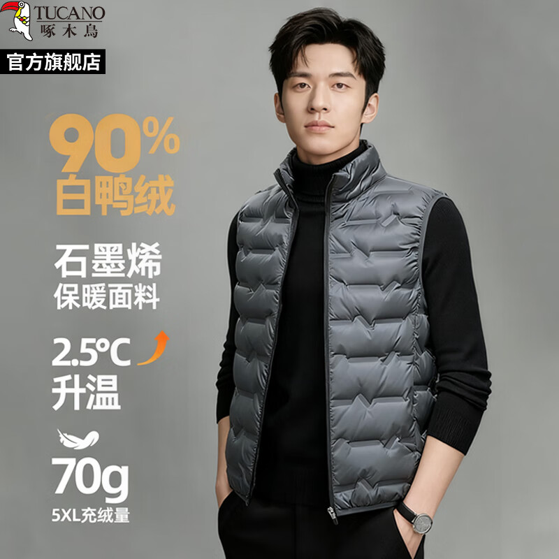 ���ڲ�������ľ������������2025�ﶬ�¿��ڴ������ڵ��ᱡ���ı�ů�⴩�ְֲ����� ��ɫ 2XL 140-155�� 116Ԫ