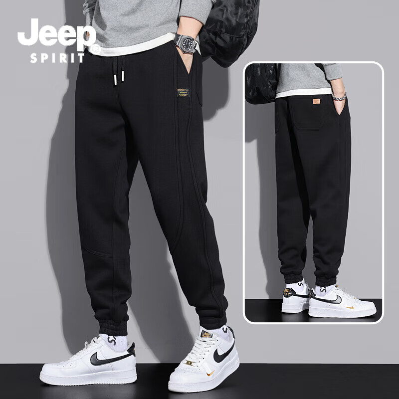 JEEP SPIRIT吉普运动卫裤男春秋季新款束脚裤子男宽松透气青年长裤 黑色 2XL (建议150-170斤)