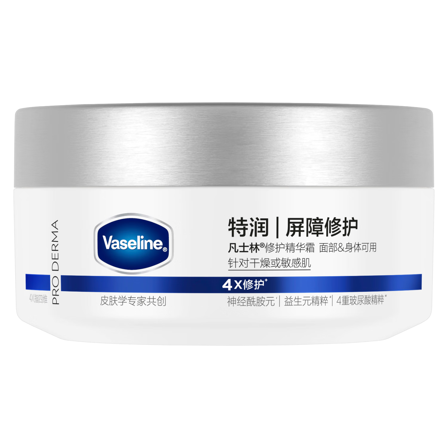 ���ڲ�������ʿ�֡����ͬ�ѩ��˪����ʪ�޻��������滺�º���˪��׹�190g 63.9Ԫ