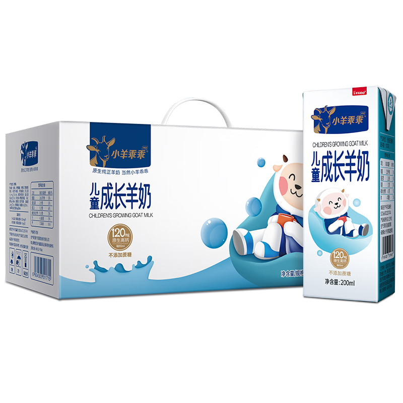 СԹԶͯ ߸ 3-15ѧɽ200ml*15װ 82Ԫ