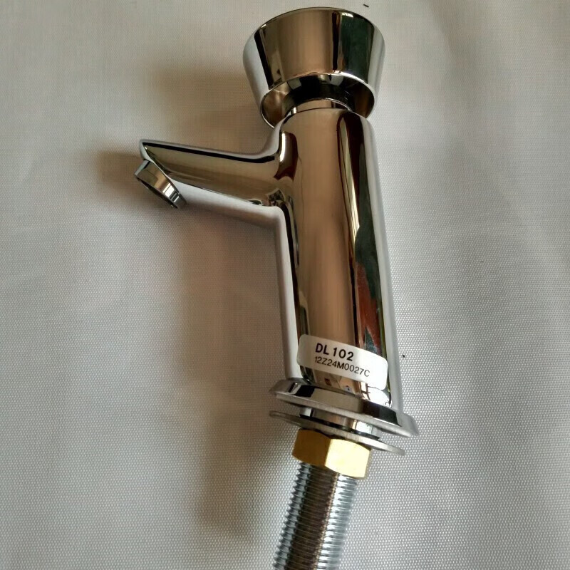 科勒(kohler)自动关闭式水龙头 dl102 自闭型水龙头 洗脸盆延时龙头