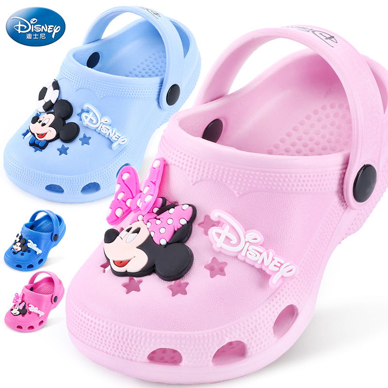 迪士尼 Disney 拖鞋 儿童凉拖鞋宝宝洞洞鞋防滑家居鞋099粉色16码内长16cm