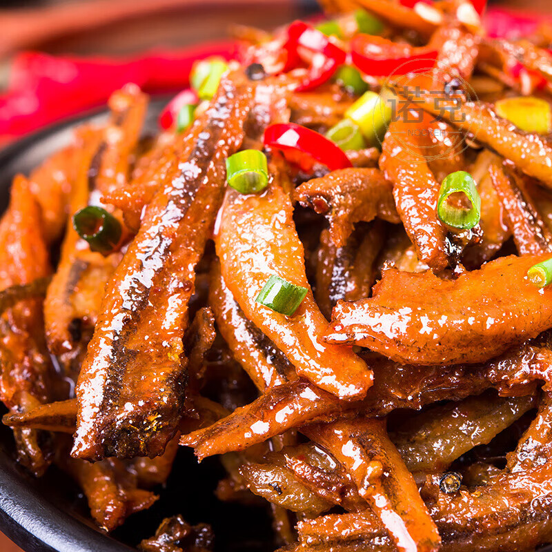 湘味悦色劲辣小鱼仔55小包毛毛鱼湖南特产香辣麻辣休闲零食网红 酱香味[嗨吃小鱼仔] 55包[赶紧囤]