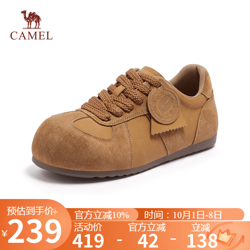 骆驼（CAMEL）勃肯鞋女松弛舒适大头平跟休闲鞋 L25A700113 深蓝  35 