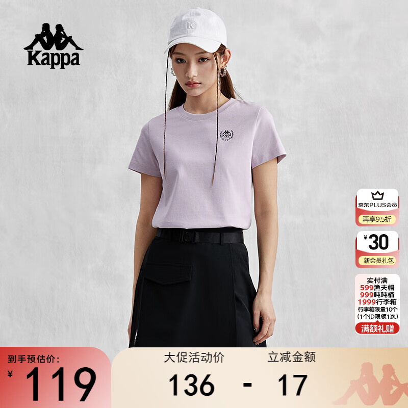 卡帕（Kappa）背靠背t恤短袖复古2025新款夏季休闲纯棉半袖运动上衣K0E42TD01D