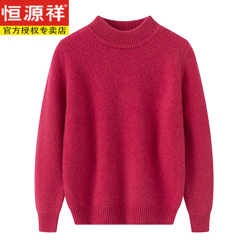 ���ڲ�������Դ��˫�ɼӺ��ﶬ��ͯ��ë����ͯŮͯ�������ë���д�ͯС������ë�� ��ݮ�죨˫�ɣ� �Ӻ� M 120- (115-125)CM 89.68Ԫ