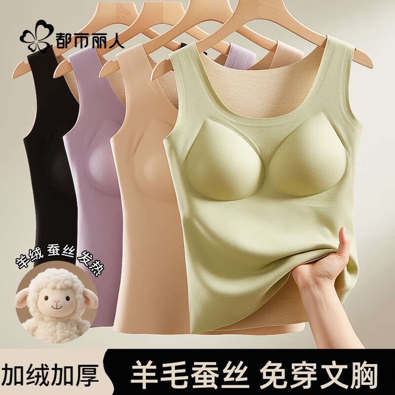 ���ڲ������������˵��޴��ص汣ů����Ů����ë��˿�ﶬ�⴩���ش�����׹���L 35.91Ԫ(������)