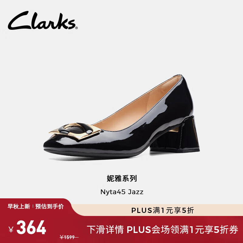 Clarks����Nyta45 Jazz���ϵ��ŮЬ���Ľ�����װ�����ʷ����߸�Ь��Ь ��ɫ 261746974 37