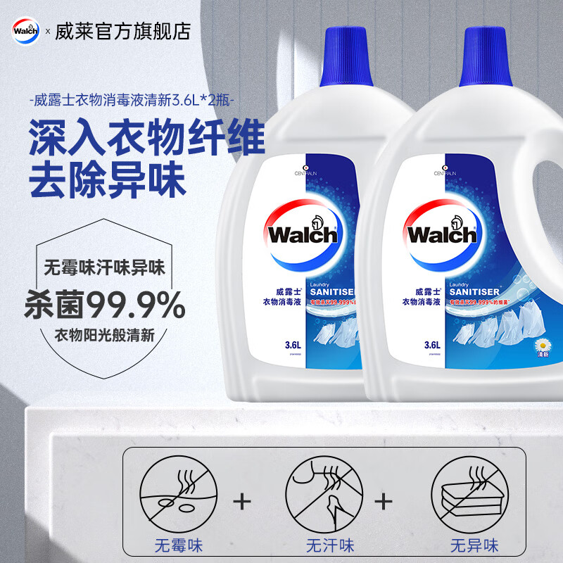 ¶ʿҺҺ ùζ־ 3.6L*2