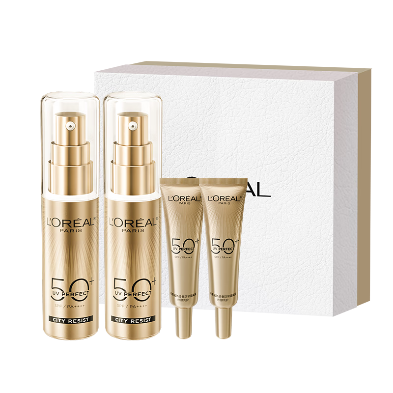 欧莱雅[龚俊推荐]小金管防晒霜30ml*2户外高倍隔离霜护肤品圣诞礼物