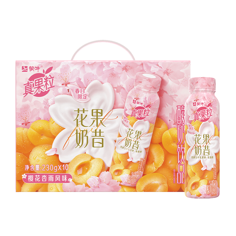 真果粒蒙牛花果奶昔樱花杏雨风味酸奶饮品PET瓶230g×10瓶