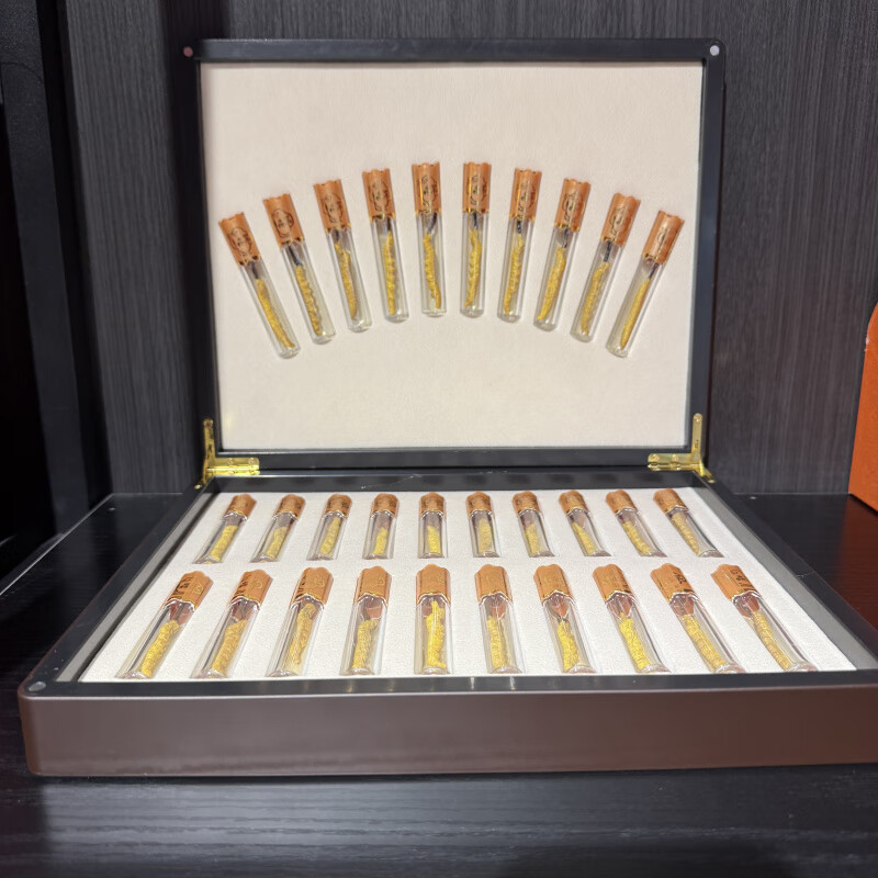 冬虫夏草20克礼盒装甄选年货补品礼盒装送人新虫草年货送礼 一盒20克