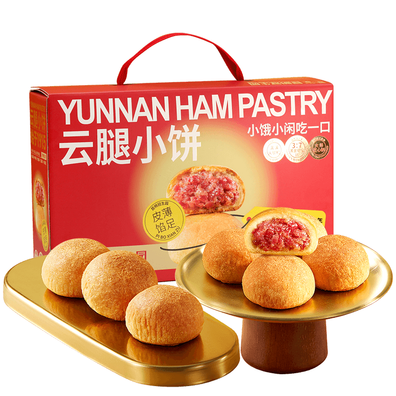 ���ڲ��������ڹ���԰�����±����ϵ�ʽ�����±���ƤС����͵�������600g���װ 122.4Ԫ��3��(��40.8Ԫ/��)