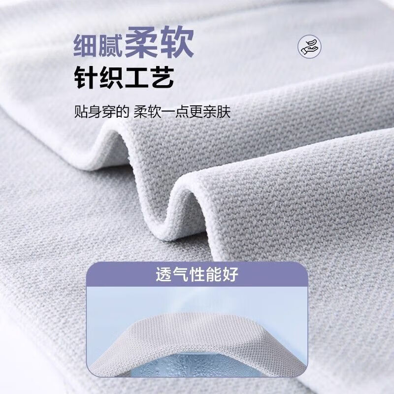 可孚护膝女士专用夏天 护膝轻薄夏薄款膝盖防下滑运动半月板损伤专用 【夏季薄款】灰色(厚2mm) M码【80-100斤】