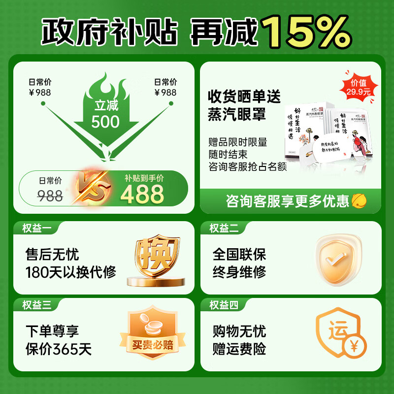 凯伦诗（CLORIS）【热销7万台】德国牵引睡眠枕颈部按摩器热敷按摩枕颈椎揉捏枕颈椎睡眠枕按摩仪 送父母生日礼物 【养护二合一】牵引拉伸+草本中药+远红外热敷