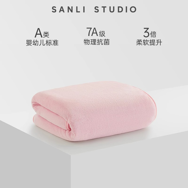 ����ԡ��A����ˮ�ٸɳ��˴�ԡ����ʿŮͨ�� 70*140cm  ��ɫ ��7A����-ѩ���ޡ�