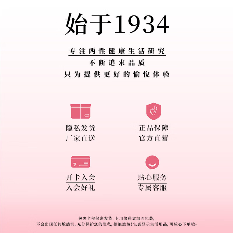 冈本超薄玻尿酸避孕套 隐形裸入安全套 润滑延时持久男女成人用品套套 【新一代玻尿酸】超薄水润14只