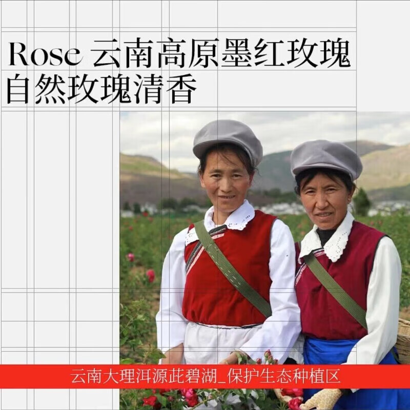 东边野兽氨基酸净润洁颜蜜玫瑰清洁洗面奶洁面温和不刺激 1支