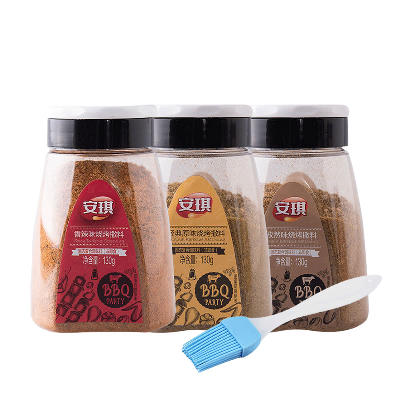 安琪燒烤撒料組合130g*3瓶家用戶外烤肉羊肉串孜然粉香辣原味調(diào)料套裝 原味+香辣味+孜然味  送硅膠刷