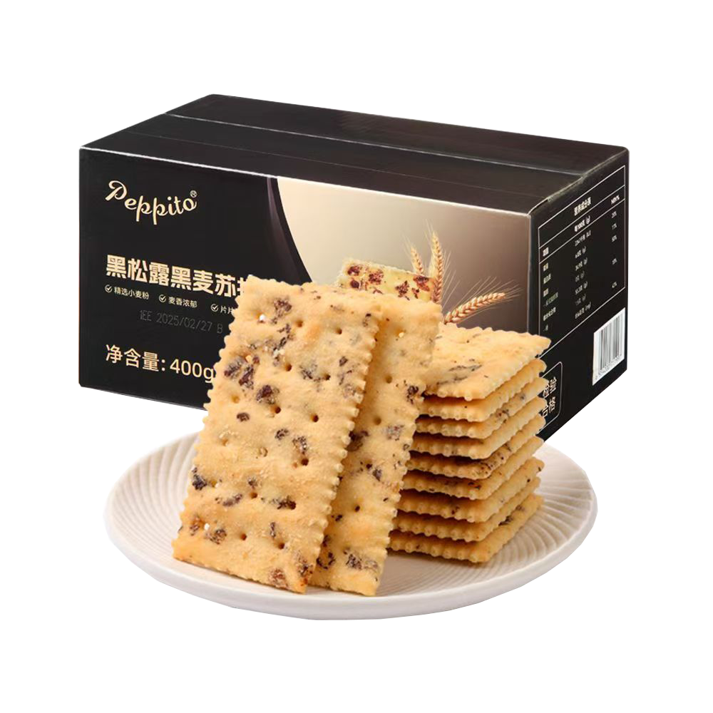 【山姆同厂】peppito黑松露黑麦苏打饼干 400g/箱（内含19包）*1箱