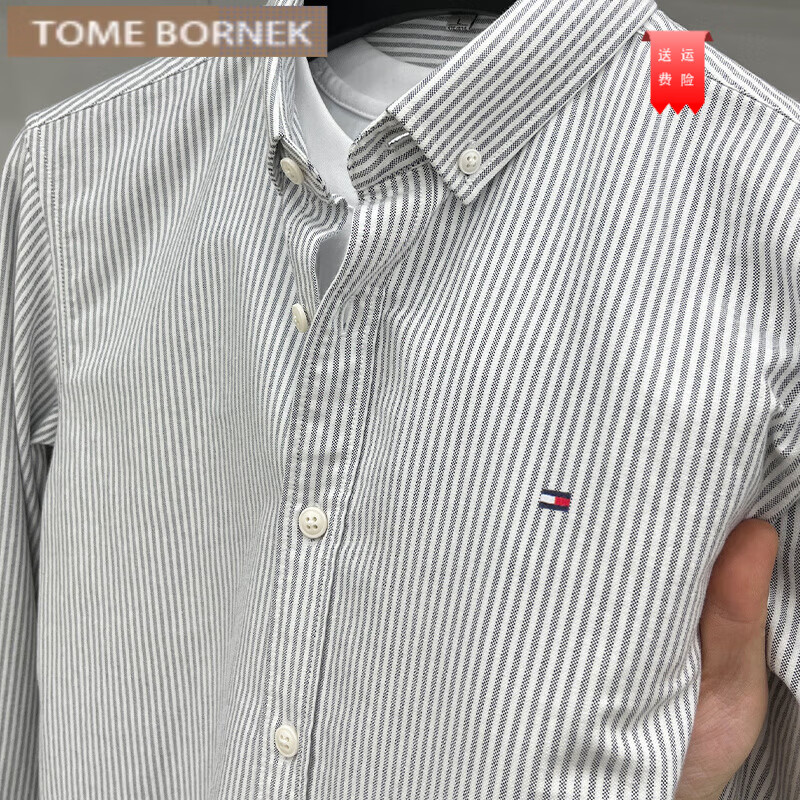 TOME BORNEK美国汤米春秋款男装长袖条纹衬衫男士纯棉商务休闲牛津纺衬衣男 灰色【25棉】 3XL 【175-190斤穿】