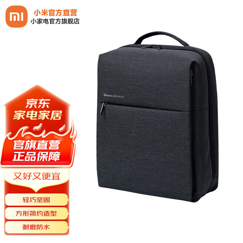 С�׼�����˫���2��������ʼǱ����԰�15.6Ӣ�� ��Ů���˫�米�� С�׼�����˫��� 2 ���ɫ