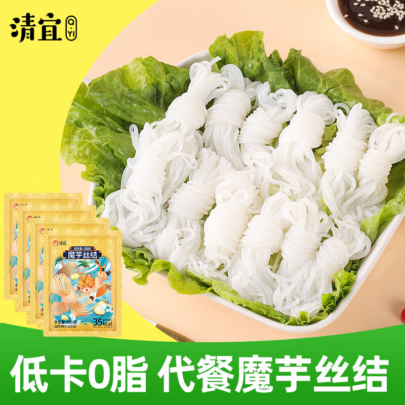 ���� 0֬��ħ��˿��6�� ħ�����˿��Ƥ��ʳ���ͱ���0����ʳ֬��1080g 23.02Ԫ