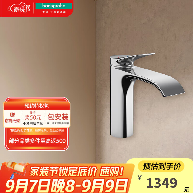 ˹ޱ˹ ͷ̨ͷ 75020007-Ƹ