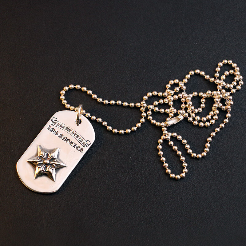 凡丘珠宝 925银六芒星狗牌 军牌 朋克情侣男女款项链吊牌吊坠 六芒星