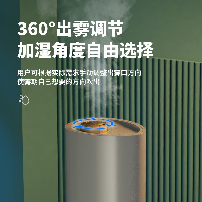 Abolee落地式立式加湿器家用静音9L大容量上加水遥控智能恒湿大喷雾量孕妇婴儿办公室卧室客厅uv杀菌净化 【18斤容量水箱】UV抑菌净化款