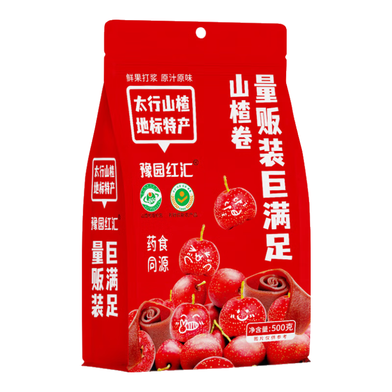 ԥ԰��㾩�� ��ʽ����Ƥ��ɽ髾� 500��1�� ������װ ɽ���ʳ�����۽� 80.6Ԫ(����ȯ����20.15Ԫ/��)