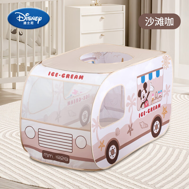 迪士尼儿童帐篷超大汽车家用室内游戏屋户外露营过家家玩具宝宝礼物