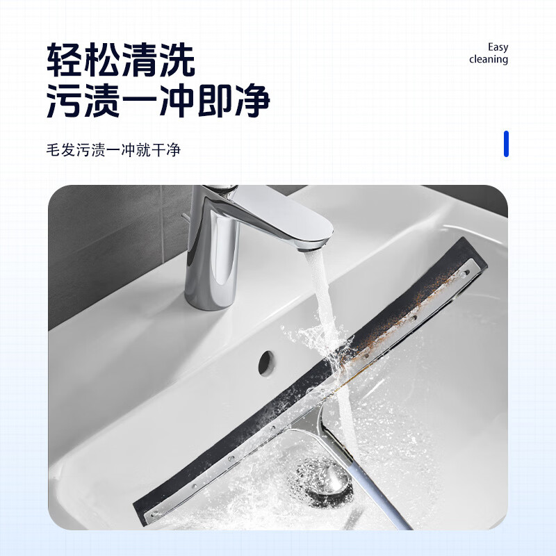 RSRDDY商用工厂车间C033钢板弯棉推水刮大号酒店地面卫生间清洁浴室刮水器 [55cm]弯型海绵推水刮