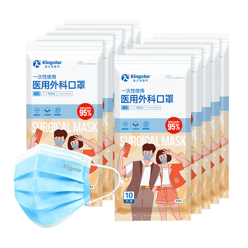 ��ʿ�� һ����ҽ����ƿ��� 100ֻ 14.9Ԫ