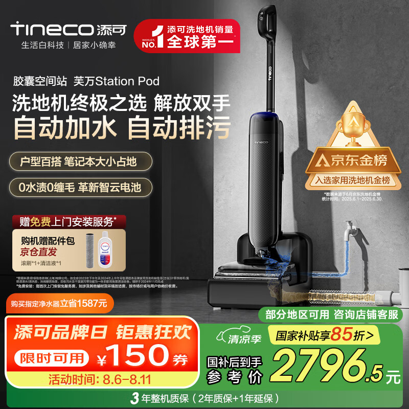 ���� ϴ�ػ�