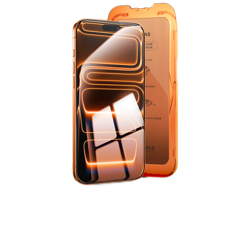 ͼ˹޽Ĥ2Ƭװ | ޺ڱߡiPhone 17 Pro MaxֻĤiphone17promaxֻĤָƷˤĤ 38Ԫ