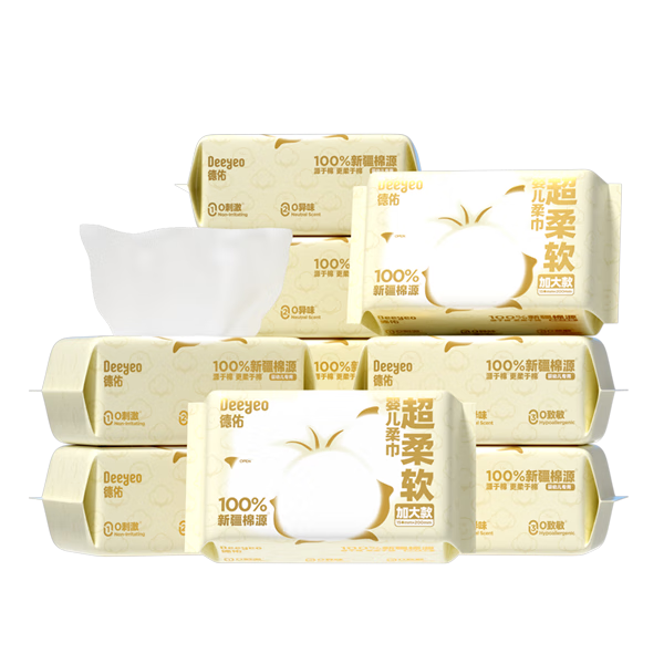 德佑超柔棉柔巾100%新疆棉短絨加大25%嬰兒洗臉巾新生兒專(zhuān)用80抽10包