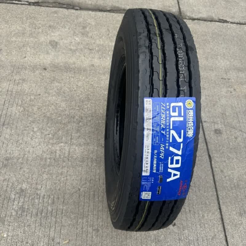 澳颜莱贵州三包前进大力士700r16全钢丝真空载重轻卡4