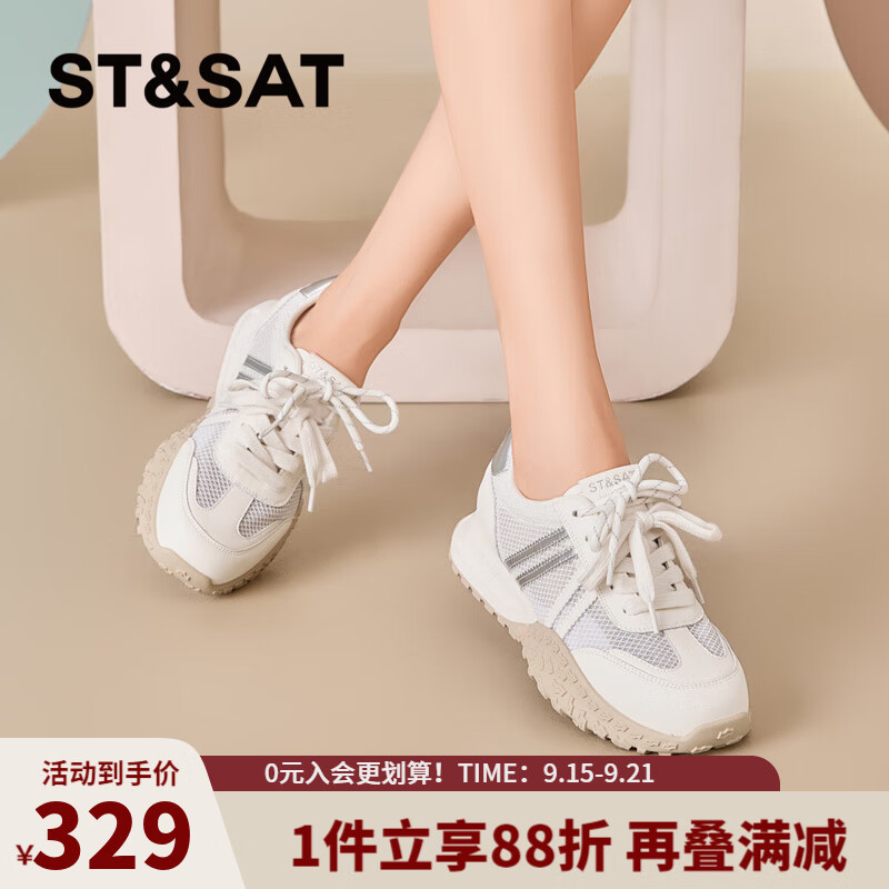 星期六圆头休闲阿甘鞋2025春季新款百搭舒适运动女鞋MTSSD1112C1X 银色 36