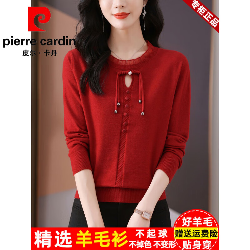 皮尔卡丹(pierre cardin)高端品牌秋季新款中式花边圆领100纯羊毛衫女士羊毛宽松羊毛衫衫 皮尔卡丹红色 4XL 建议(155-170斤)