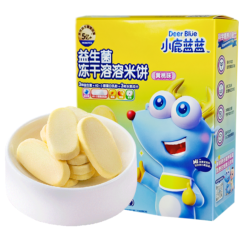小鹿蓝蓝益生菌冻干溶溶米饼黄桃味 宝宝儿童零食 冻干工艺 吸口水20g