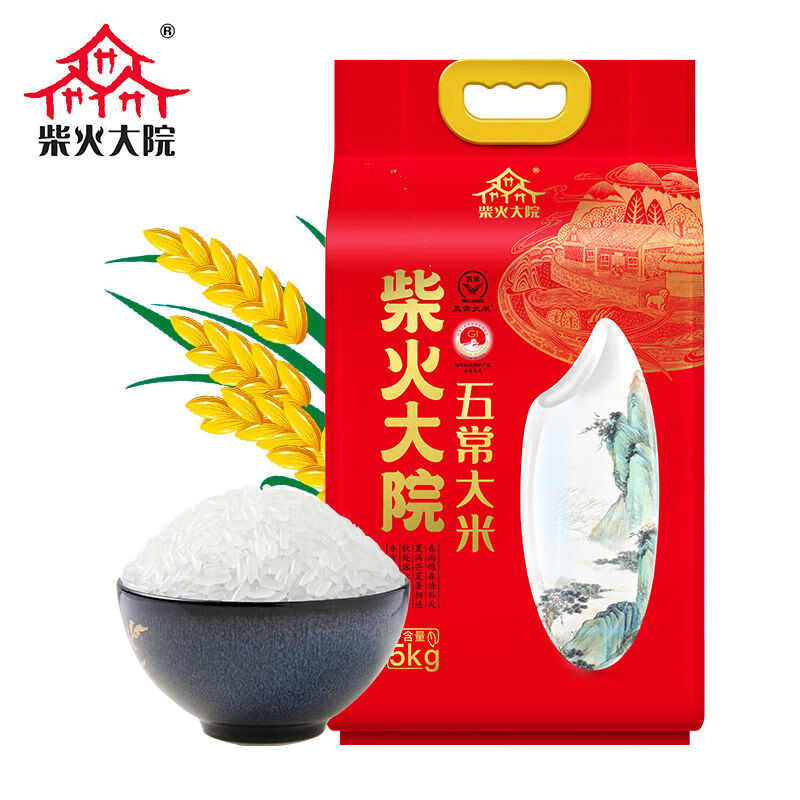 柴火大院[2025年新米]柴火大院五常大米10斤米五常大米东北大米真空锁鲜装 柴火大院 五常大米5kg