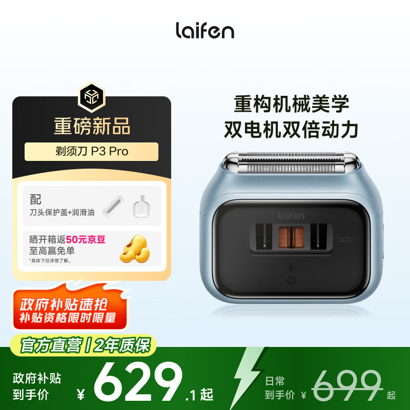 ��� �綯�κ��� ��ɫ