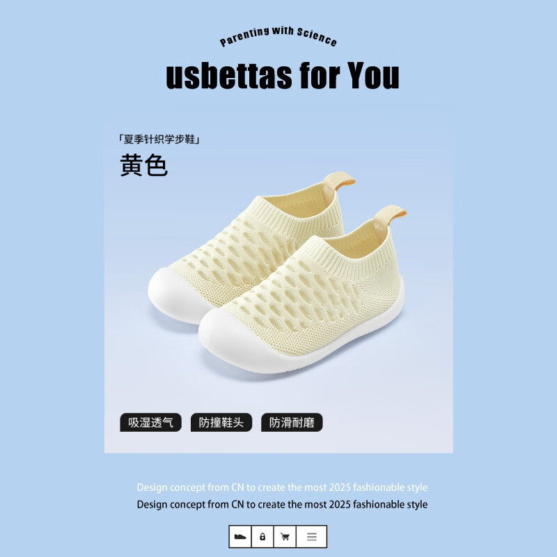 ����˹ �ذ�Ьѧ��Ь ��������͸�������˶���ɫ  24.9Ԫ