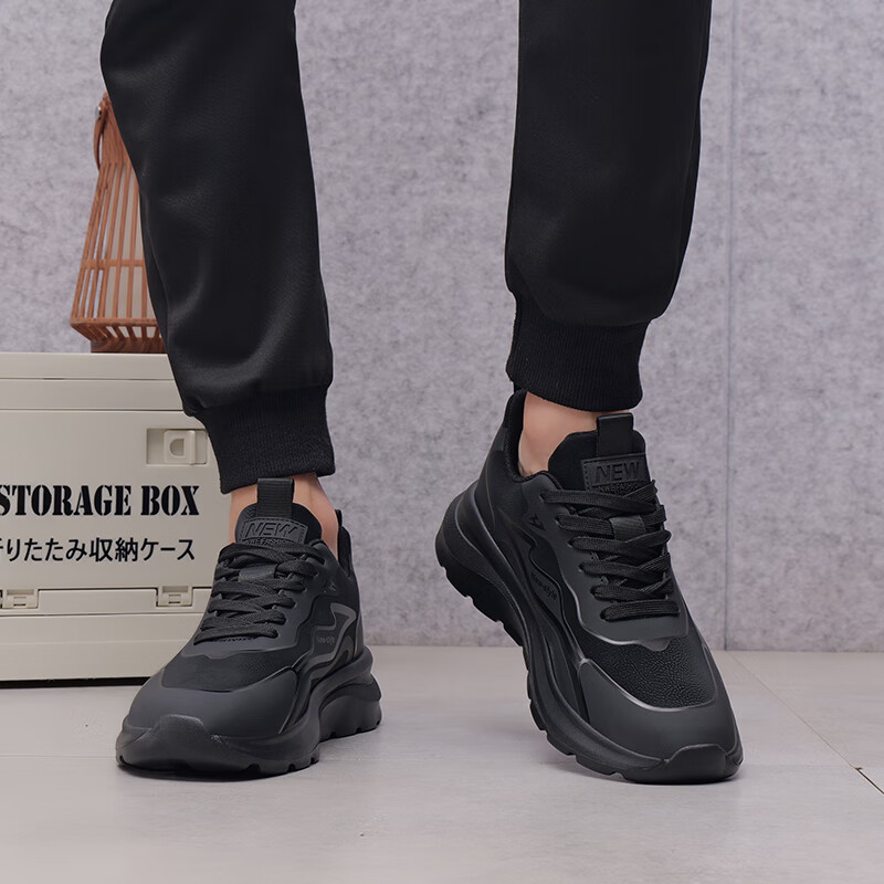 Q ZHIHE品牌男鞋2026新款春季百搭休闲鞋男士透气舒适大码厚底运动透气鞋 黑卡其单鞋【正品男鞋】 41 (255mm)