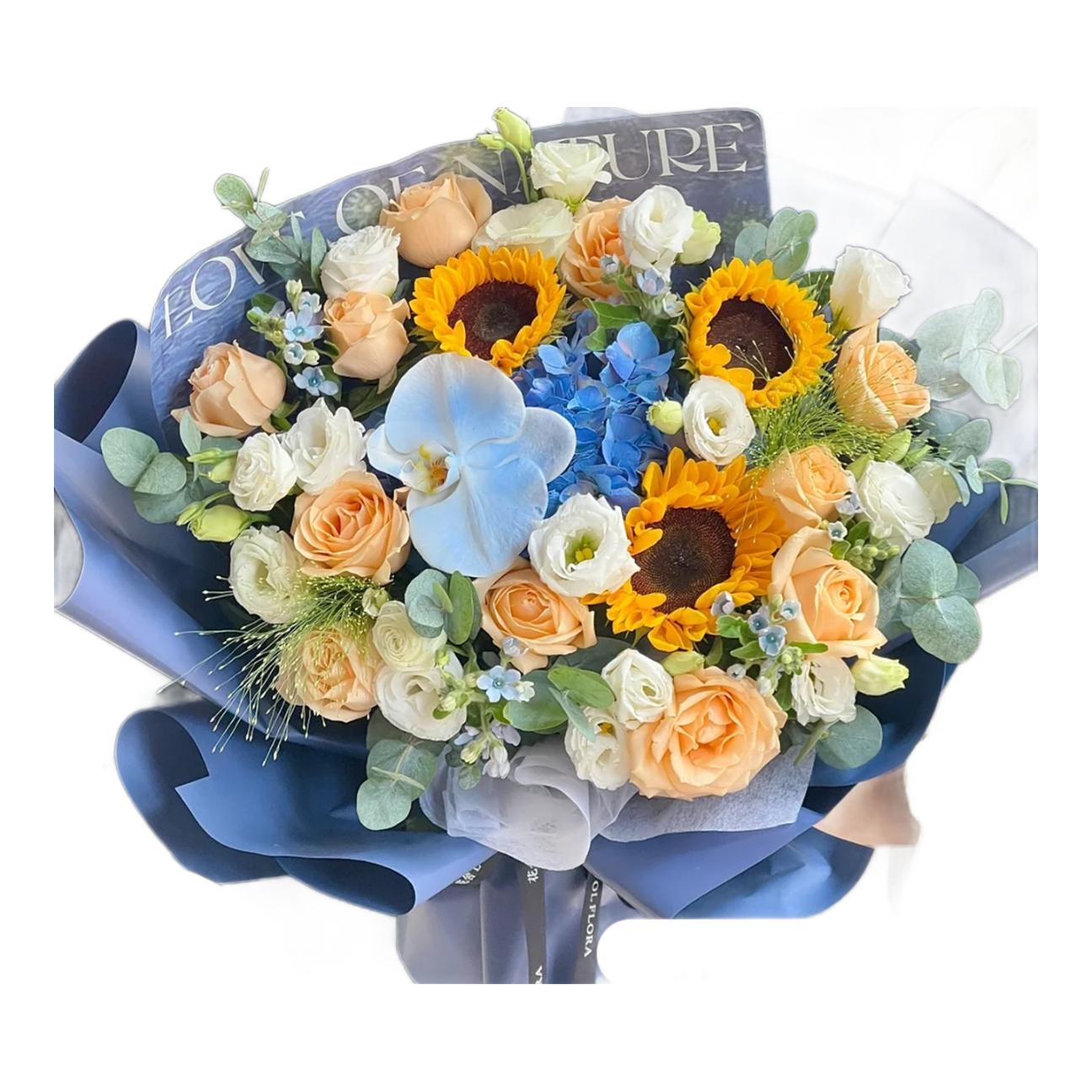 艾斯維娜鮮花速遞玫瑰混搭花束生日禮物全國同城花店配送 【碧海藍(lán)天】向日葵香檳混搭花束