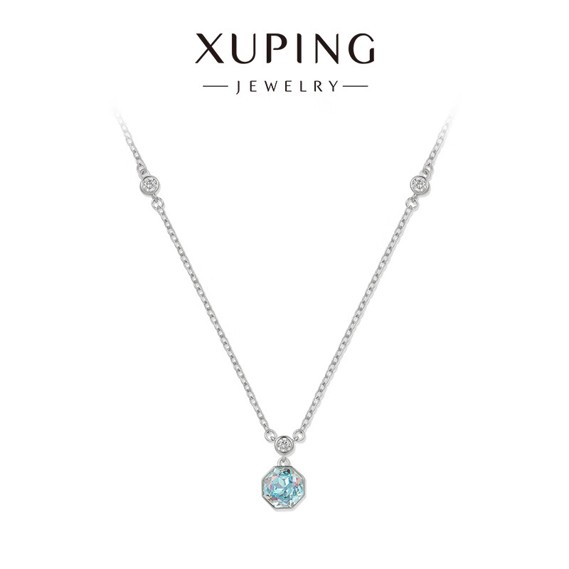 XUPING旭平首饰精灵之光 女生项链 日常闪光百搭送生日礼物 蓝光色 约40+5cm