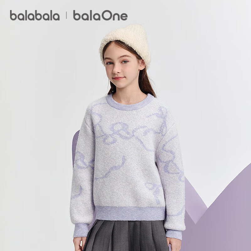 巴拉巴拉balaOne童装女童毛衣儿童2025冬季毛衫提花针织衫甜208425103003